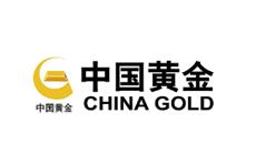 中國金