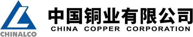 China Copper